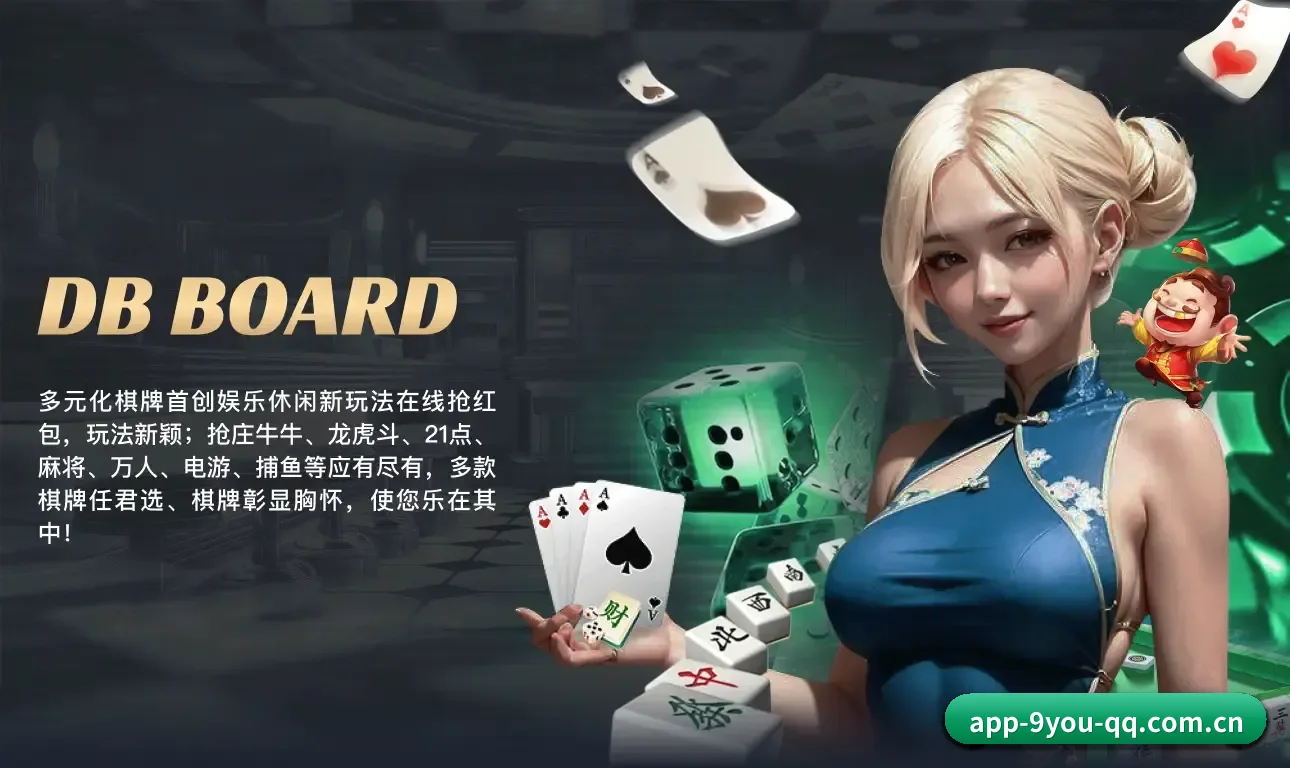 用结构化数据沉淀长期资产